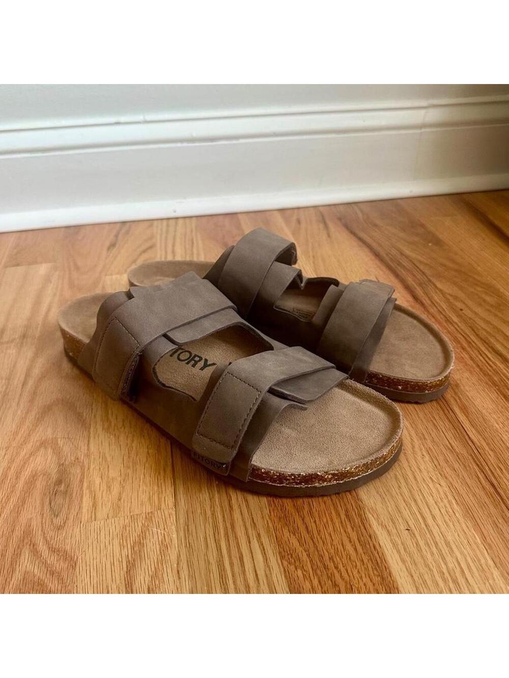 FITORY Men’s Size Brown Leather Cork Footbed Double Strap Slide Sandals 12